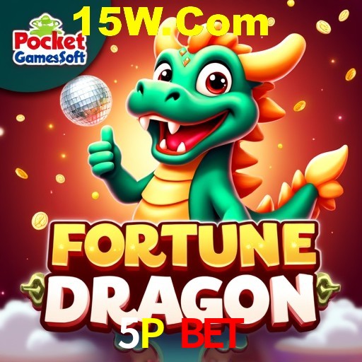 API Integration 5P BET