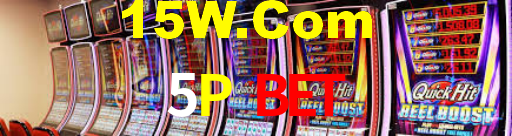 5P.Com
